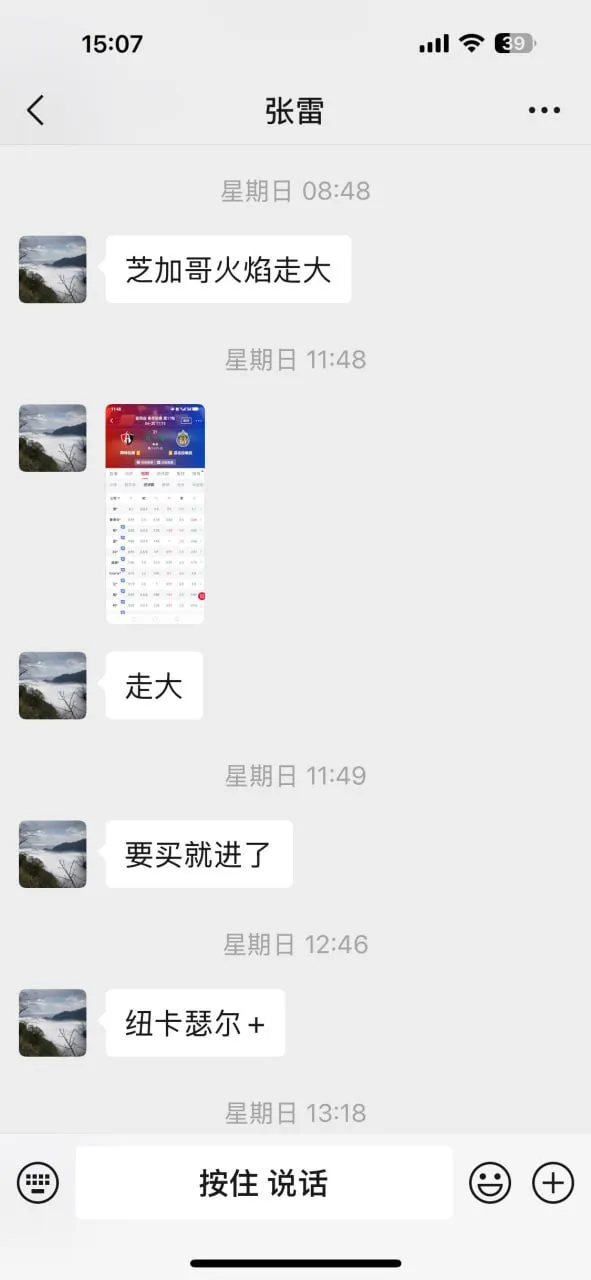 易倍体育EMC黑款 代理baiwan7730