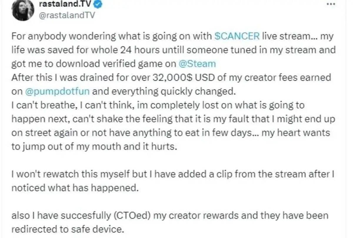 Steam游戏竟成诈骗工具